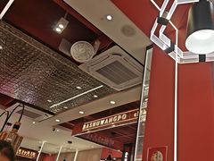 -巴蜀王婆大虾(南锣鼓巷店)