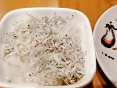 银鱼萝卜泥-福烤锦花(长乐路店)