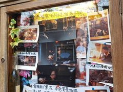 -古董花园(思南路42弄小区店)