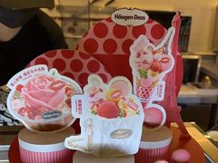 -哈根达斯(济南万象城店)