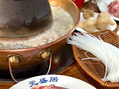 -元盛居(生态大街店)