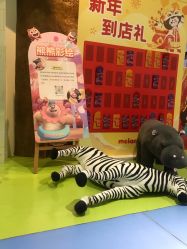 -MELAND CLUB亲子乐园•派对(虹桥万象城店)