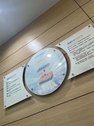 -重庆联合丽格第五医疗美容医院