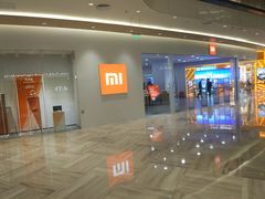 -小米之家(金鹰湖滨天地店)