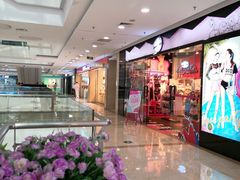 -万达广场(无锡滨湖店)