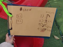 -胡姬港湾幼儿园(龙华丰谷园)