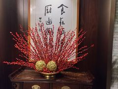 -黄但记老店·陈村粉食府