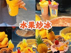 -大学城夜市