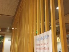 -管氏翅吧(国展店)