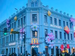 -中华巴洛克风情街