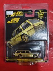 -逝水玩具折扣店