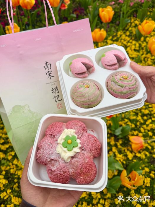 南宋胡记(杭州河坊街店)图片