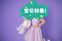 -玛瑞莎专业孕妇摄影(越秀店)