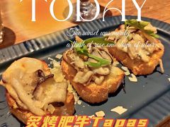 -必胜客(南锣鼓巷店)