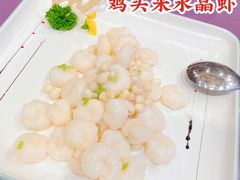 鸡头米水晶虾-丹东福瑞德大酒店·翠宫中餐厅