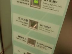 android_upload_pic-欣叶食艺轩