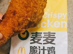 -麦当劳(东大桥店)