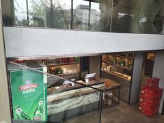 -花园茶楼(兴城西路店)