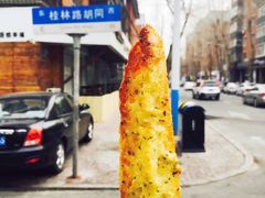 -韩国利尔面包(桂林路店)