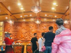 -巴人堂(女儿城店)