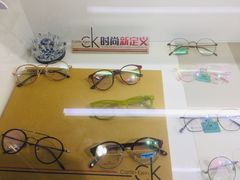 -提一眼镜·蔡司·依视路(小寨店)