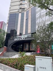 -石古会珠宝艺术中心