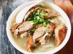 烧鸭濑粉-三鄉濑粉·铭珠粥粉