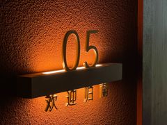 -LANN I蘭泰式古法按摩(江湾里店)