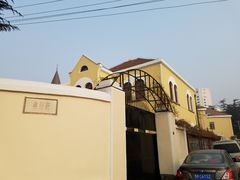 -青岛德国监狱旧址博物馆