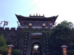 -天龙八部武侠城