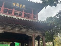 -报恩寺(平武县)