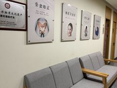 -冬日中医馆(枋湖店)