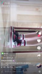 -北京楚诺医疗美容