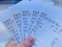 -CoCo都可(江宁托乐嘉店)