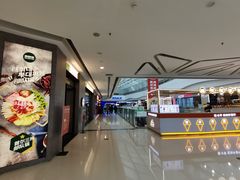 -万达广场(大明宫店)