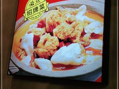 -肖记公安牛肉鱼杂(田林路店)