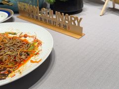 -阿五黄河大鲤鱼(海尚店)