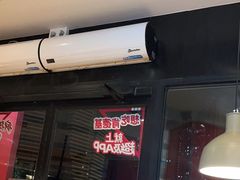 -肯德基(雷州鼓城店)