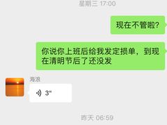 -协通上汽大众(青浦店)