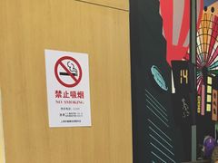 -永和大王(长寿路店)