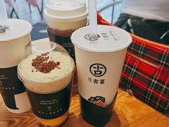 -古茗(前进西路店)