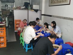 -小狗面馆(复兴店)
