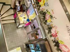 -新华茶餐厅