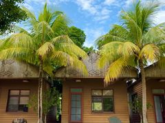 -兴隆槟榔园休闲农庄