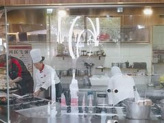 -聚鑫阁江浙菜·非遗传承技艺(青村帝华园店)