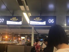 -上海浦东国际机场-T2航站楼