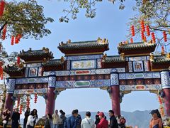 -星湖旅游景区七星岩