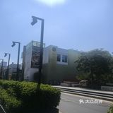 椰香满满鸡肉来一碗