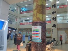 -上海市中医医院(芷江路院区)