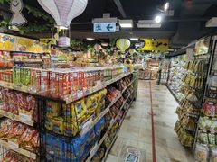 -DON DON DONKI(名珠城店)
